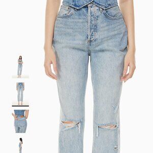 Denim Forum's Joni High Rise Loose - 29 L x 26 W